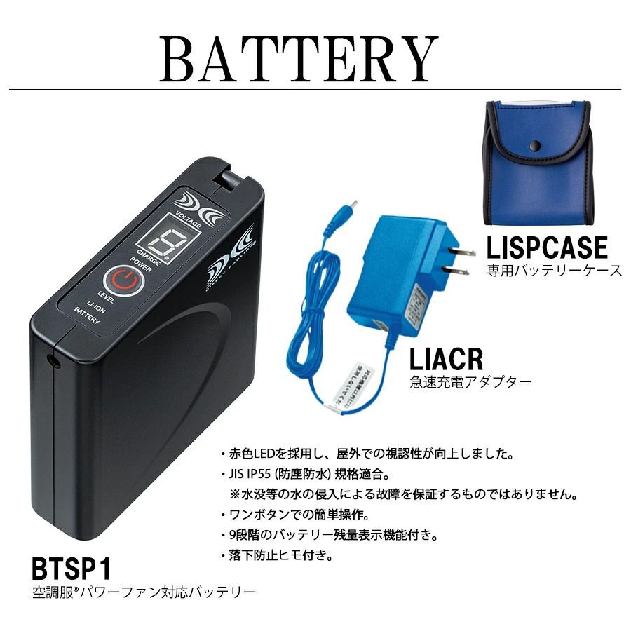 浜崎あゆみ 26周年 記念グッズ セットアップ 浜崎あゆみ 26th