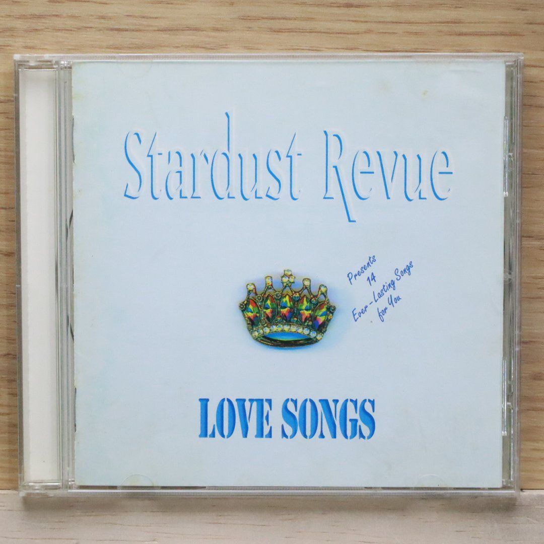 人気提案 The Records 12Inch Collectors D.M.X E.P. Remix Love