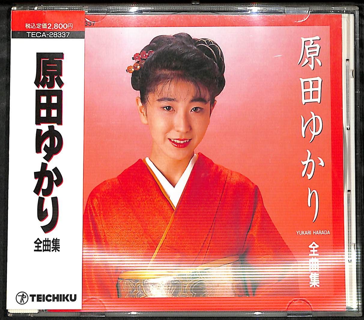 ハンバートハンバートとマチルダロドリゲス E.A.D. 廃盤 帯付き CD レア ハンバートハンバートとマチルダロドリゲス E.A.D. 廃盤 帯付き