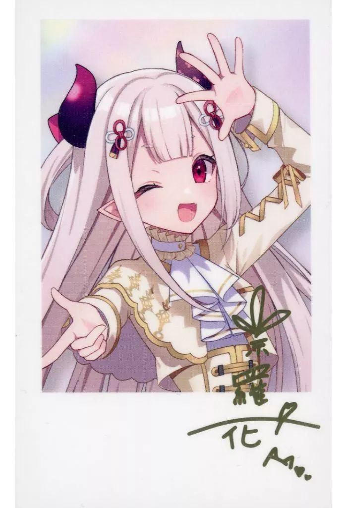 中古】キャラカード 奈羅花(シークレット) 「バーチャルYouTuber