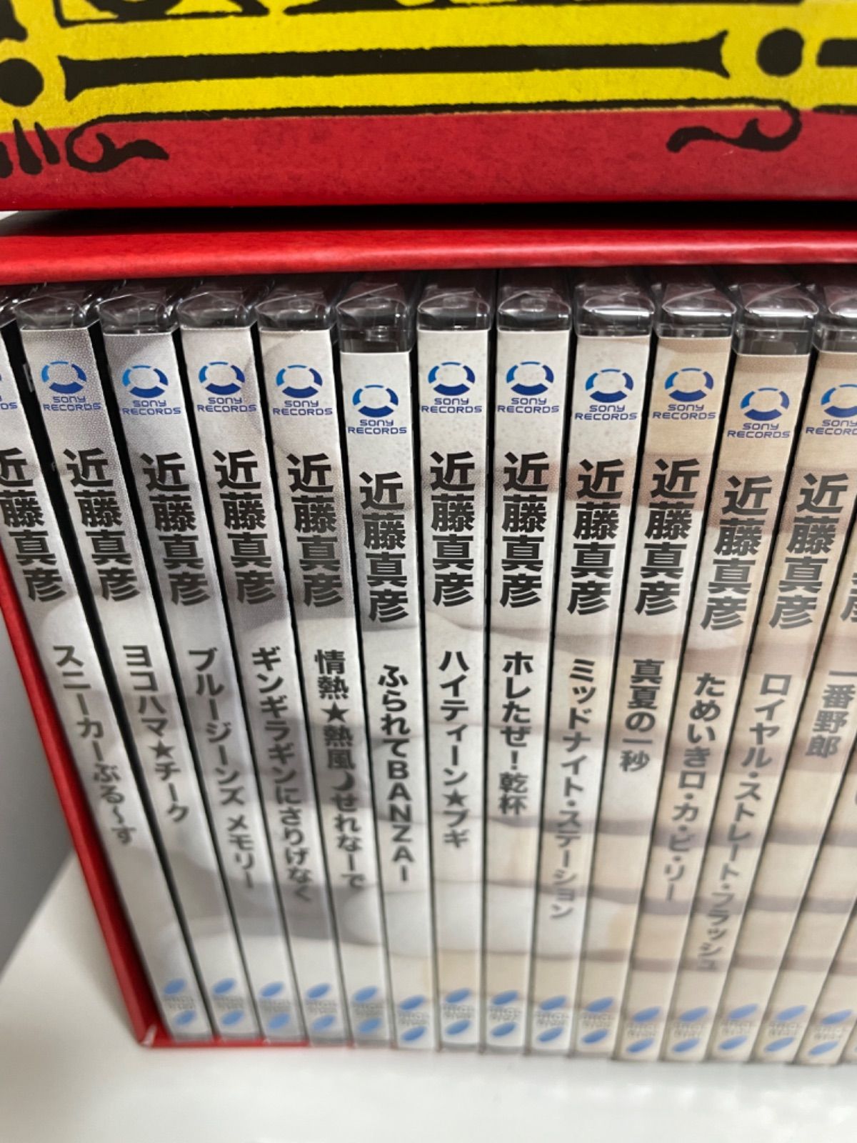 匿名配送 未開封 近藤真彦 完全生産限定盤 マッチ箱 - メルカリ