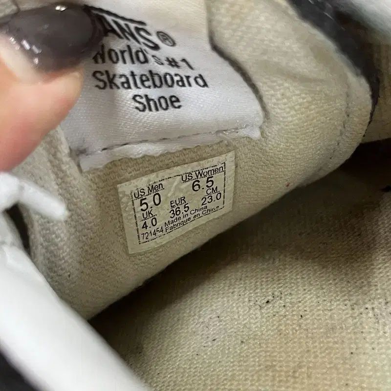 VANS(バンズ) オールドスクール スニーカーズ スニーカー 230 G04979