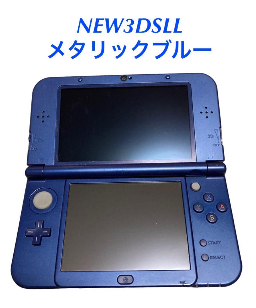 Amazon | New ニンテンドー3DS LL メタリックブルー | ゲーム機本体