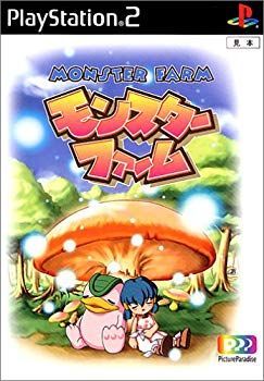 【中古】モンスターファーム p706p5g