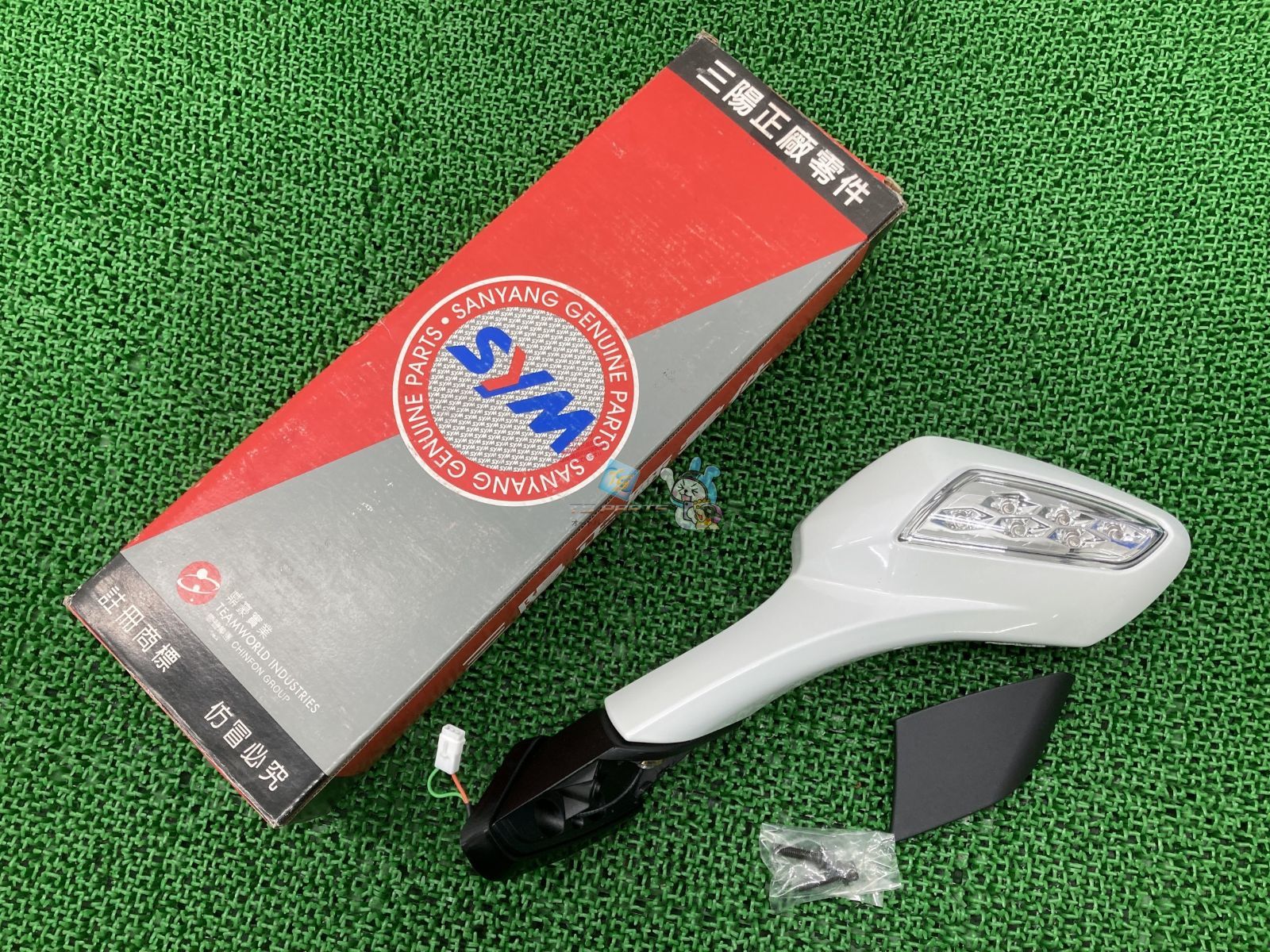 RV250EFi ミラー 左 白 在庫有 シム SYM 純正 バイク 部品 GTS250EFi ウインカー付き SYM 車検 Genuine