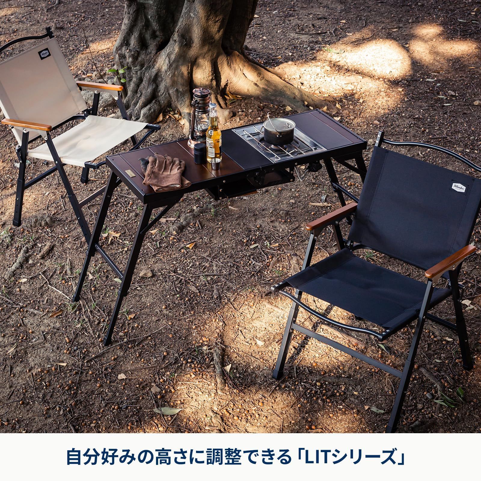 在庫処分 Hilander ハイランダー LIT CHAIR リットチェア 高さ調整 折りたたみチェア フォールディングチェア 耐荷重100kg 軽量 ディレクターズチェア アウトドア キャンプ BBQ チェアリング ピクニック レジャー 釣り タン