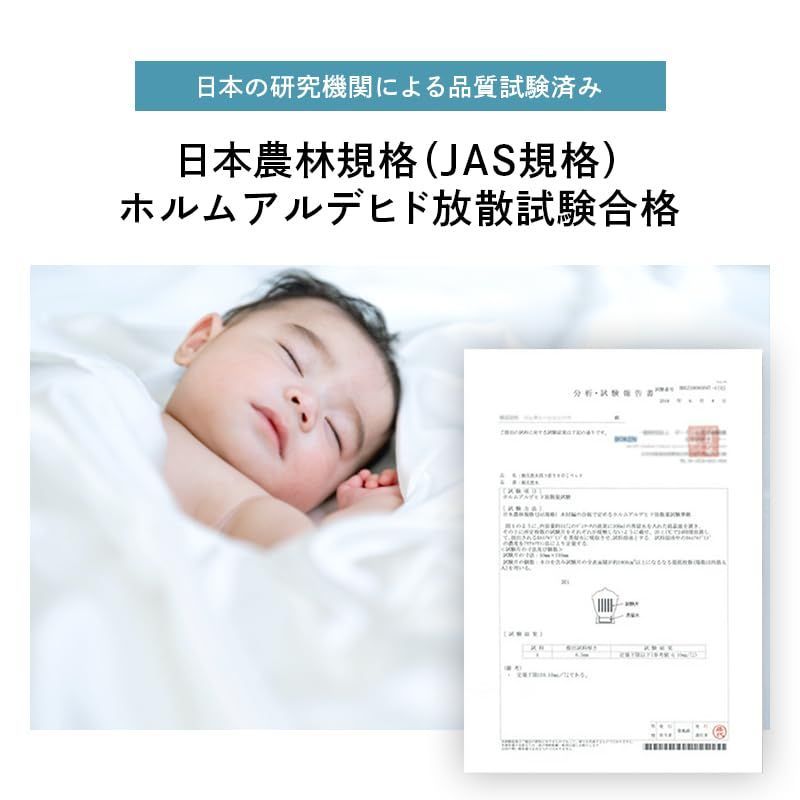すのこベッド