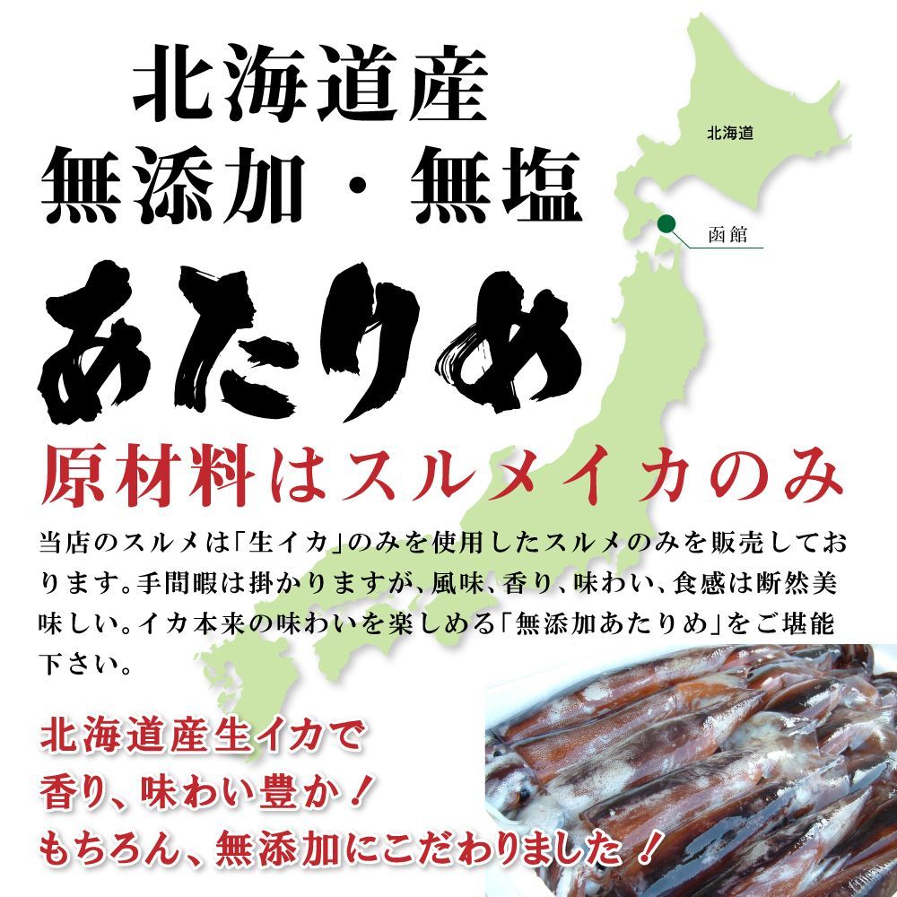 のサムネイル