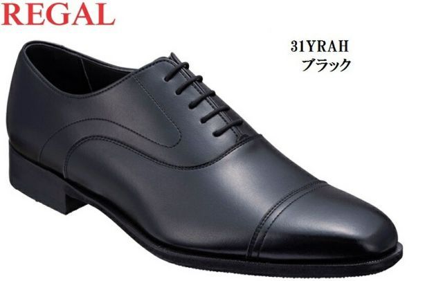REGAL ビジネスシューズ wine REGAL リーガル ビジネスシューズ WINE