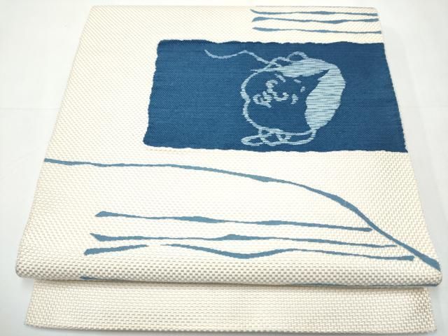 平和屋着物● 本場筑前博多織 森山虎雄作 八寸名古屋帯 霞文 お面 正絹 CAAY2457hy