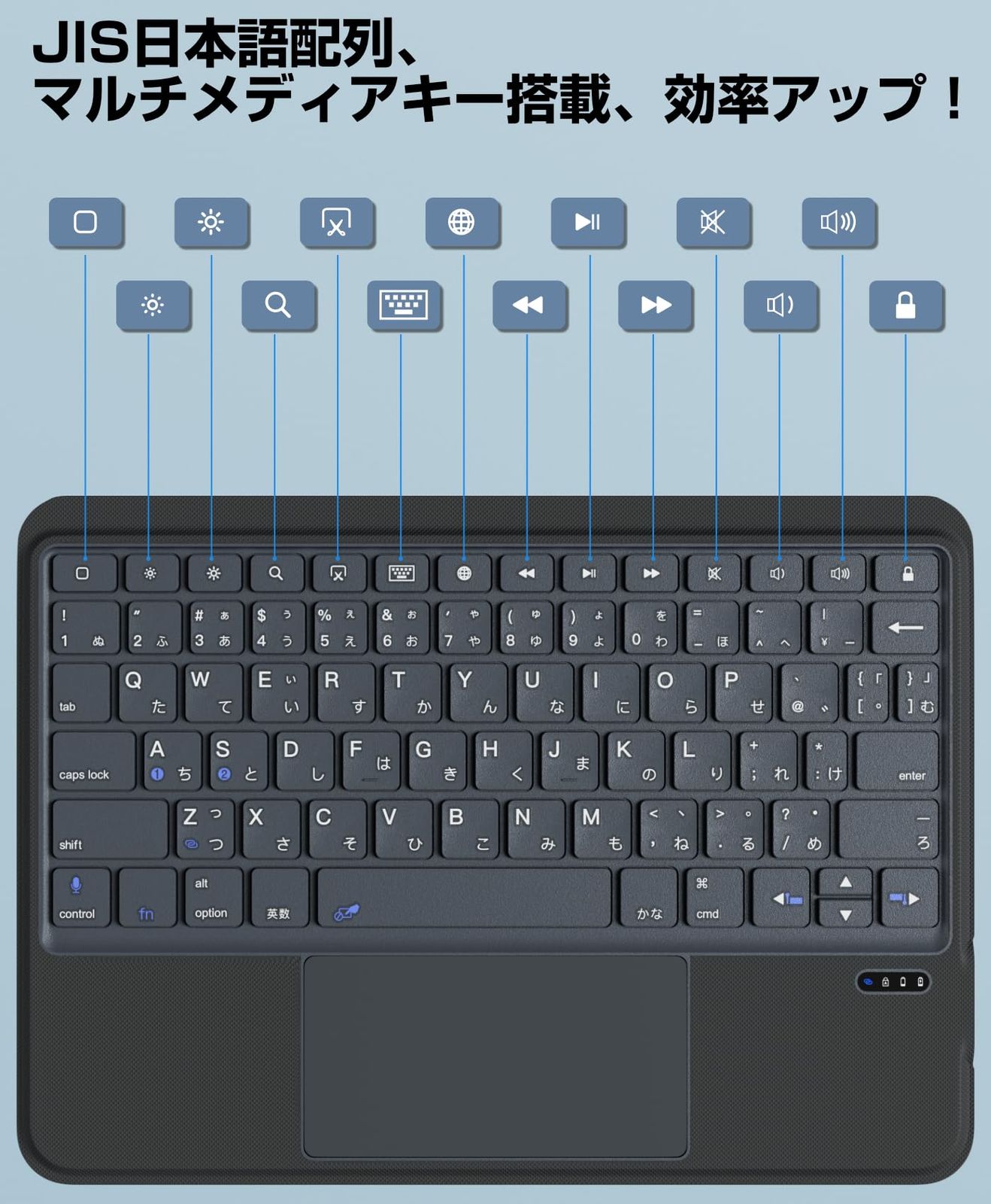 ワイヤレス