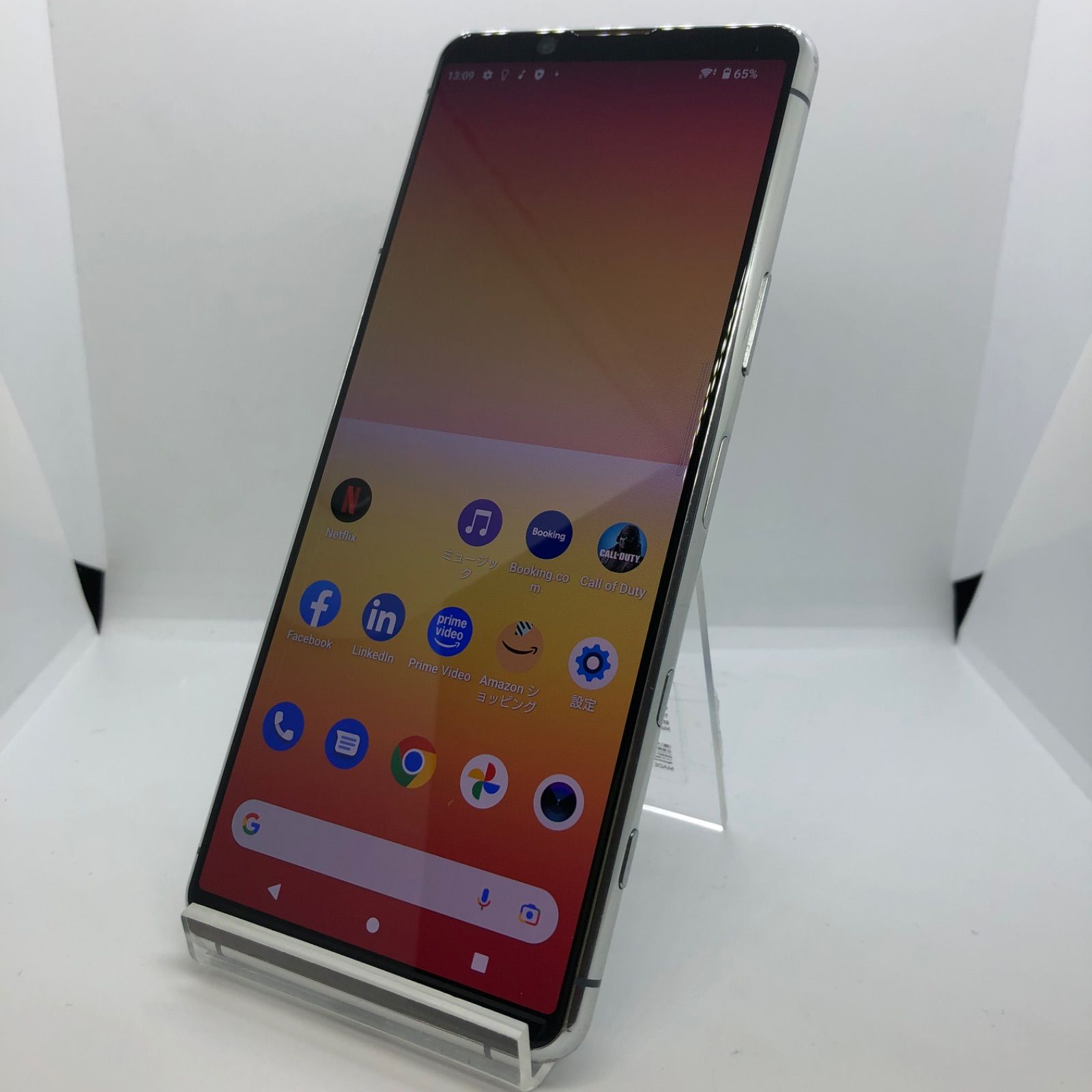 訳あり品】Xperia 5II SIMFREE 256GB XQ-AS42 シルバー