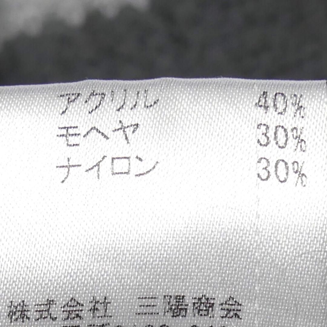バーバリー 廃盤 カーディガン モヘヤ ニット セーター M メンズHN1802