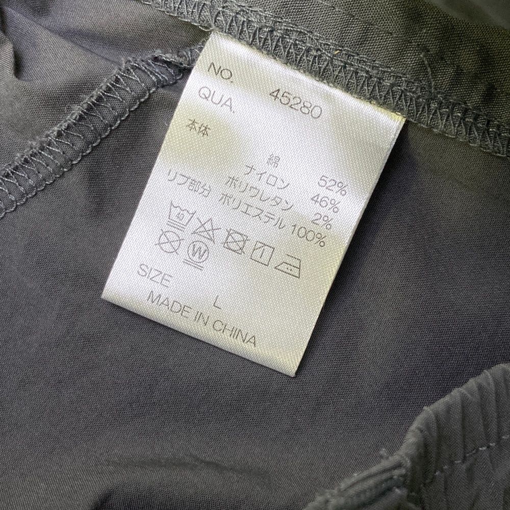 サイズ：L LUXE/R ラグジュ  ストレッチ ジョガーパンツ  グレー系 [240101487738] ゴルフウェア メンズ ストスト サイズ：L LUXE/R ラグジュ ストレッチ ジョガーパンツ グレー系