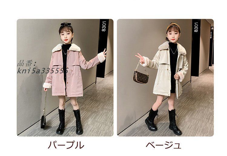 トップス ジップアップ