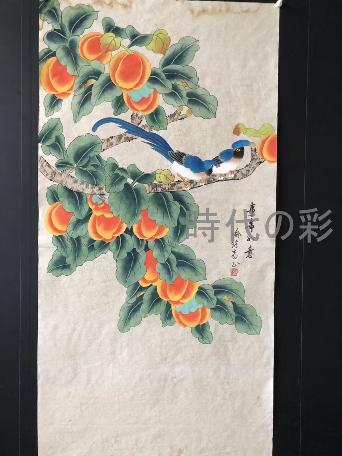 中国古美術 近現代の書画家 繼高作款 事事如意図 肉筆保証 三尺画芯 水墨画 書画 宣紙 立軸 巻き物 妙墨 時代物 古玩 古美味 唐物 古画 R07102018