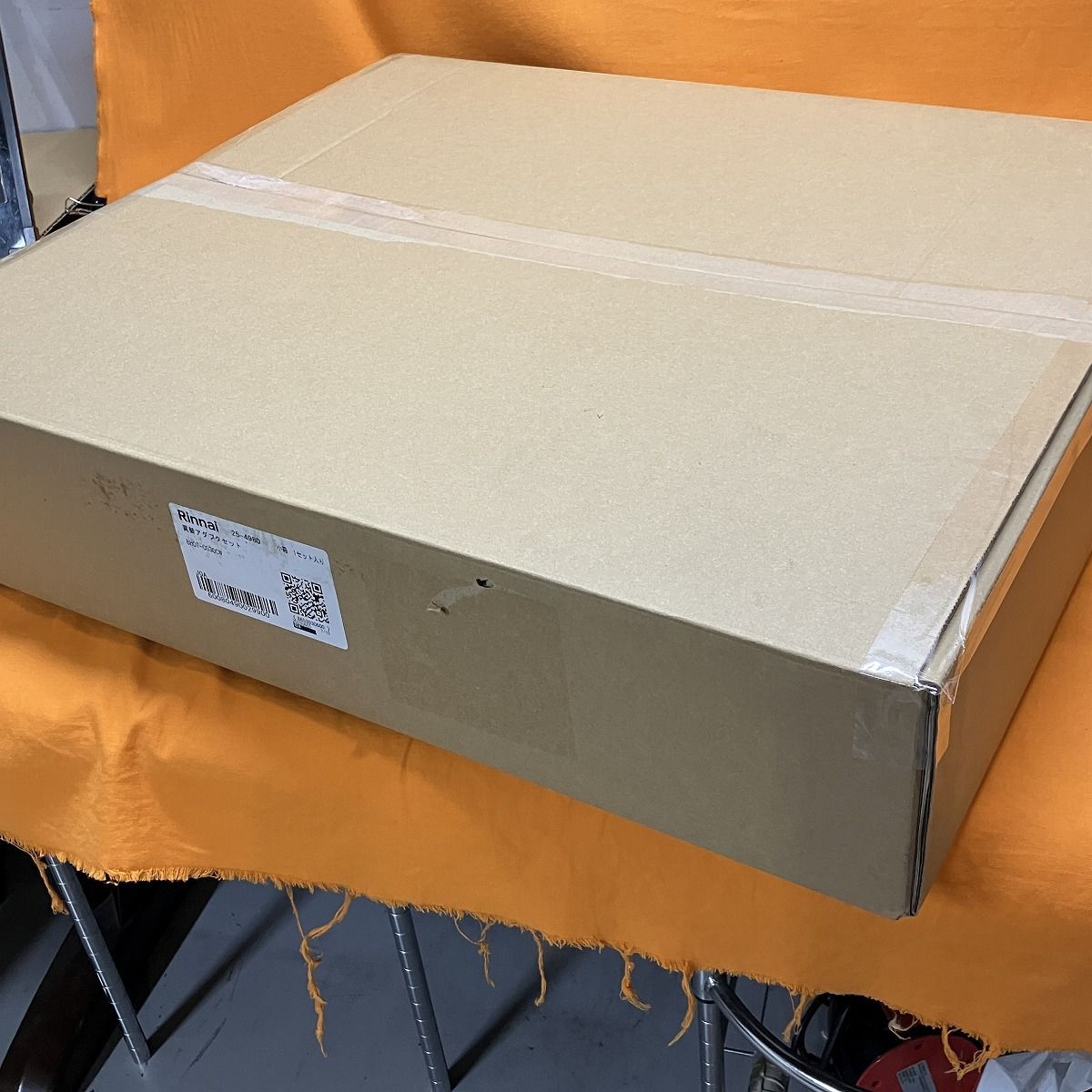 リンナイ BHOT-C030CW