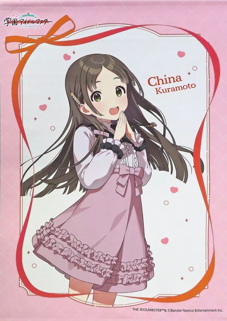 学園アイドルマスター RR以下 4コン B版統一 TD付き グランドパンダキャニオン / 新商品4コンセット＆カートン