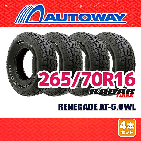 AUTOWAY 265|70R16 サマータイヤ Radar RENEGADE AT-5.OWL 16インチ 4本セット 夏タイヤ オートウェイ