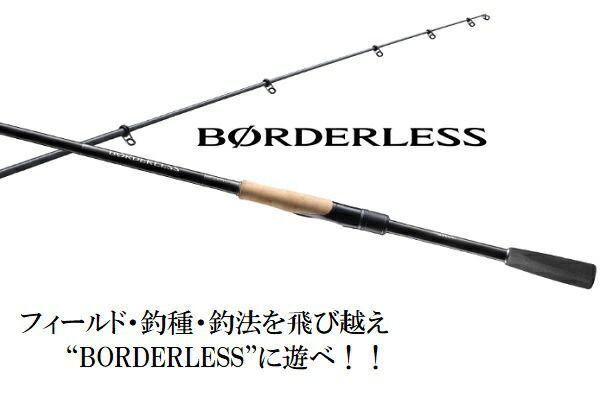 シマノ 磯竿 22ボーダレス 370XH-TK - メルカリ