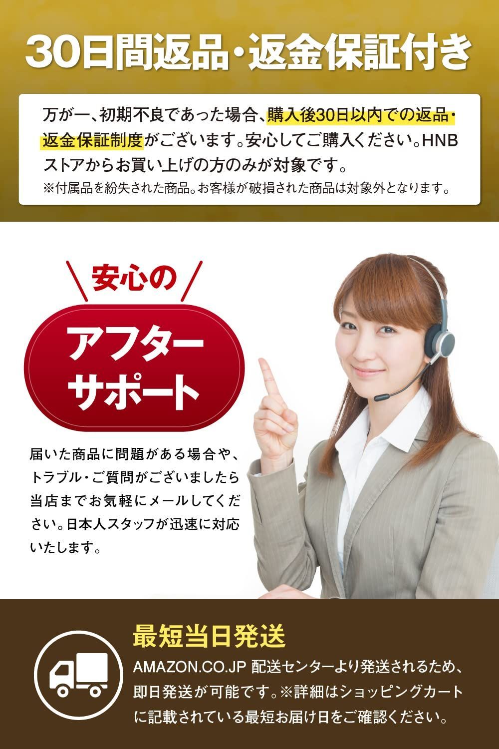 ソフトコンテナ