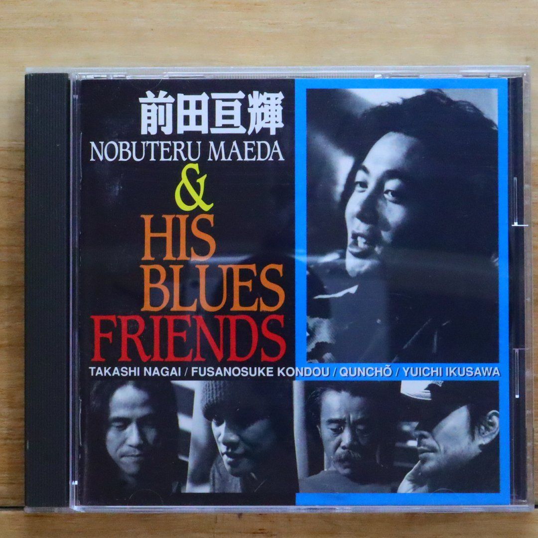 国内盤CD☆前田亘輝/Nobuteru Maeda□ 前田亘輝&HIS BLUES