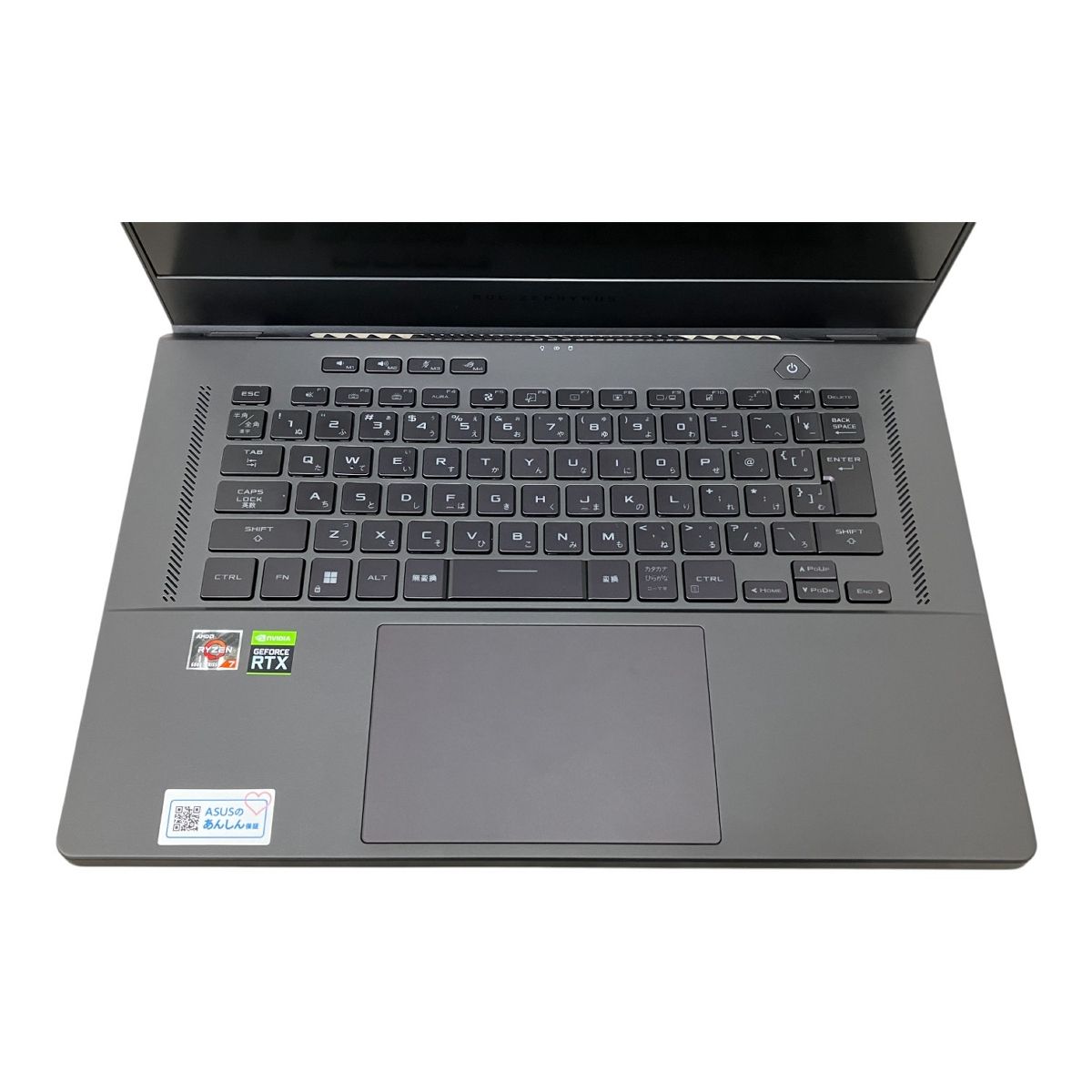 ノートPC ASUS Zephyrus G15 GA503RM 6800HS 3060 Amazon.com: HIDevolution ASUS ROG Zephyrus G15 GA503RM 15.6