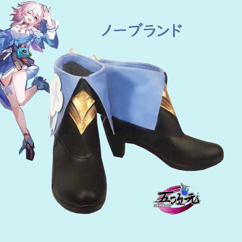 〈夏バテ対策〉ぱぱっとミネラル 100ml×2本×2箱 ぱぱっとミネラル/100ml×2本セット(1箱) b[夏バテ対策/免疫力