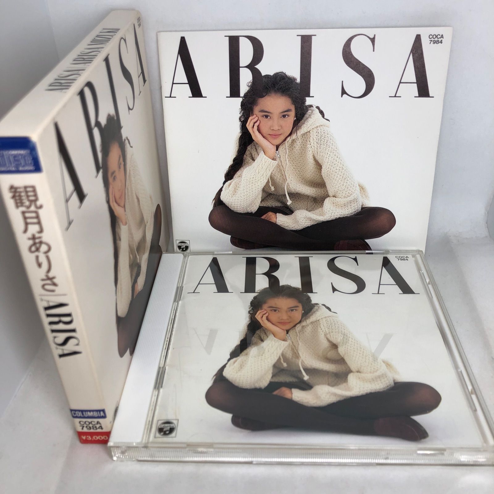 観月ありさ 『ARISA2』 と 『ARISA』 2枚セット 中古CD - メルカリ