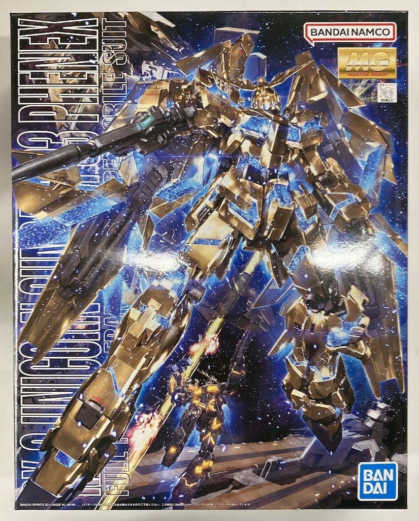 MG ユニコーンガンダム　三体セット　ジャンク品 MG ユニコーンガンダム 三体セット ジャンク品 - メルカリ