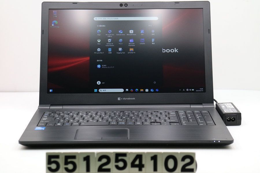 dynabook dynabook B65/HU Core i5 1135G7 2.4GHz/8GB/256GB(SSD)/Multi/15.6W/FWXGA(1366x768)/Win11 【551254102】