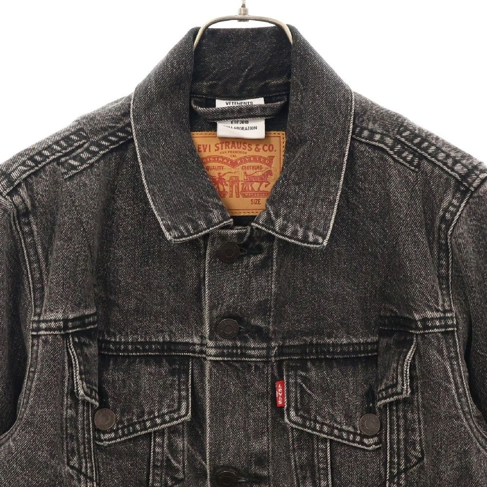 ☆最終値下げ ヴェトモン×リーバイス デニムジャケット xs 【公式通販】