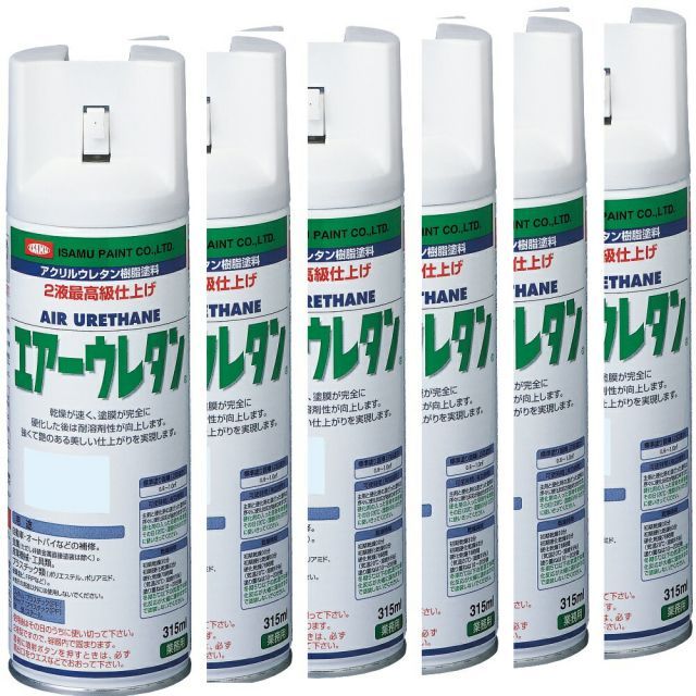 イサム塗料 エアーウレタン 315ML ロスホワイト イサムエアゾール 2液ウレタンスプレー塗料 ６本セット