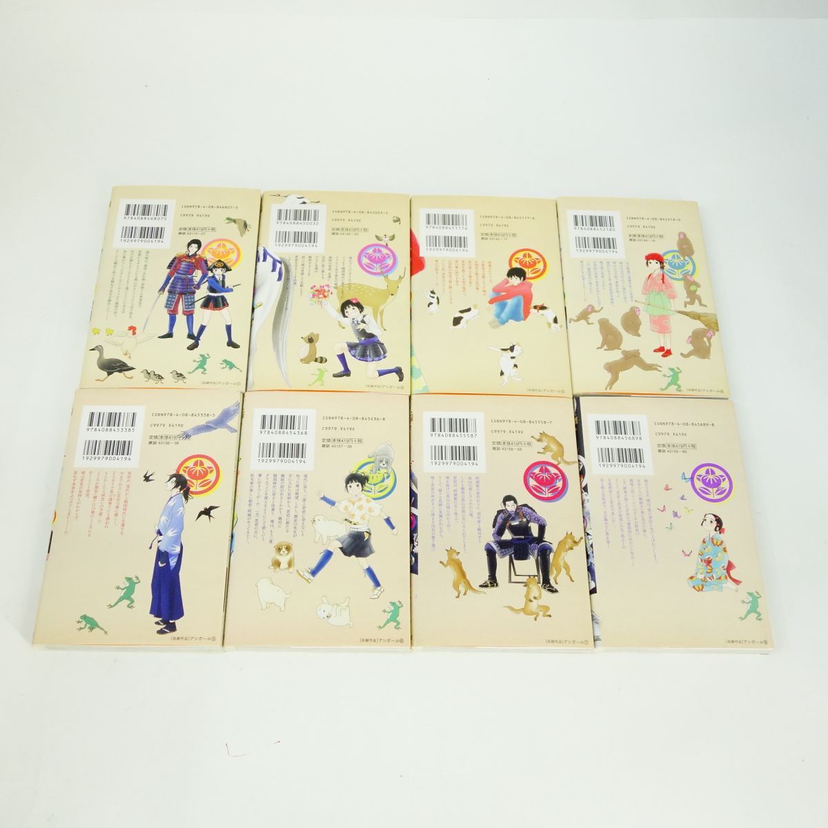 【美品】アシガール　全巻セット　初版多数　1巻〜16巻　漫画　森本梢子 新品]アシガール (1-16巻 全巻) 全巻セット : 漫画全巻ドット