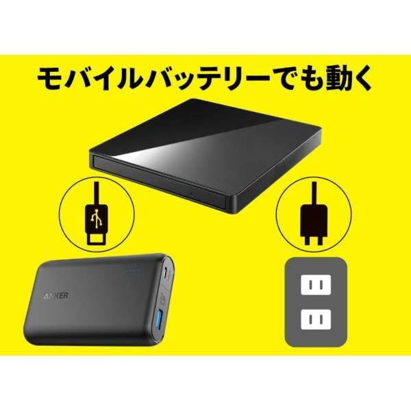 ブラック
