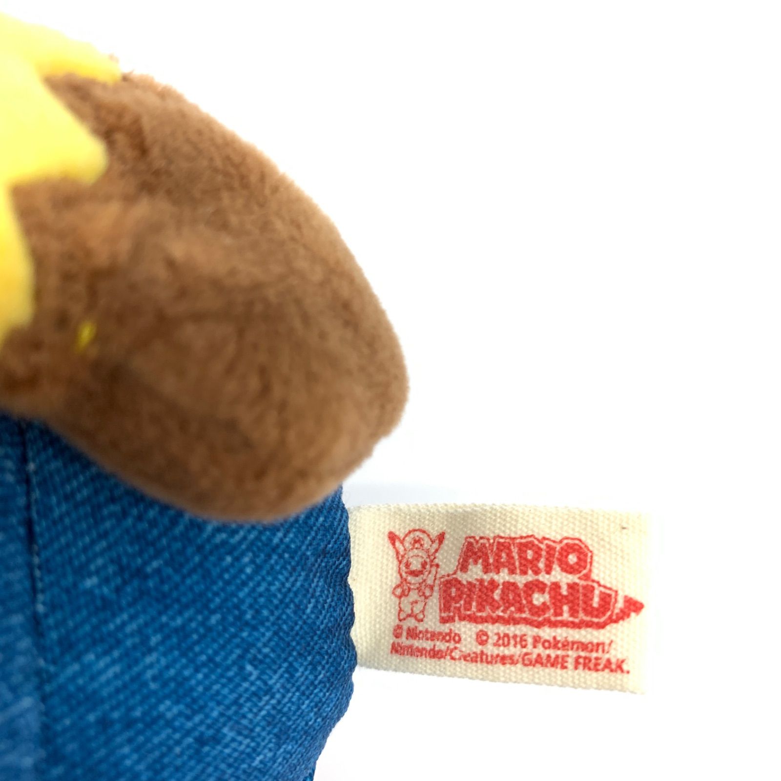 ☆レア物☆ポケモンセンター限定 マリオピカチュウ 完売ぬいぐるみ 