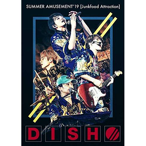 DVD | DISH|| | DISH|| SUMMER AMUSEMENT 19 Junkfood Attraction 初回生産 盤