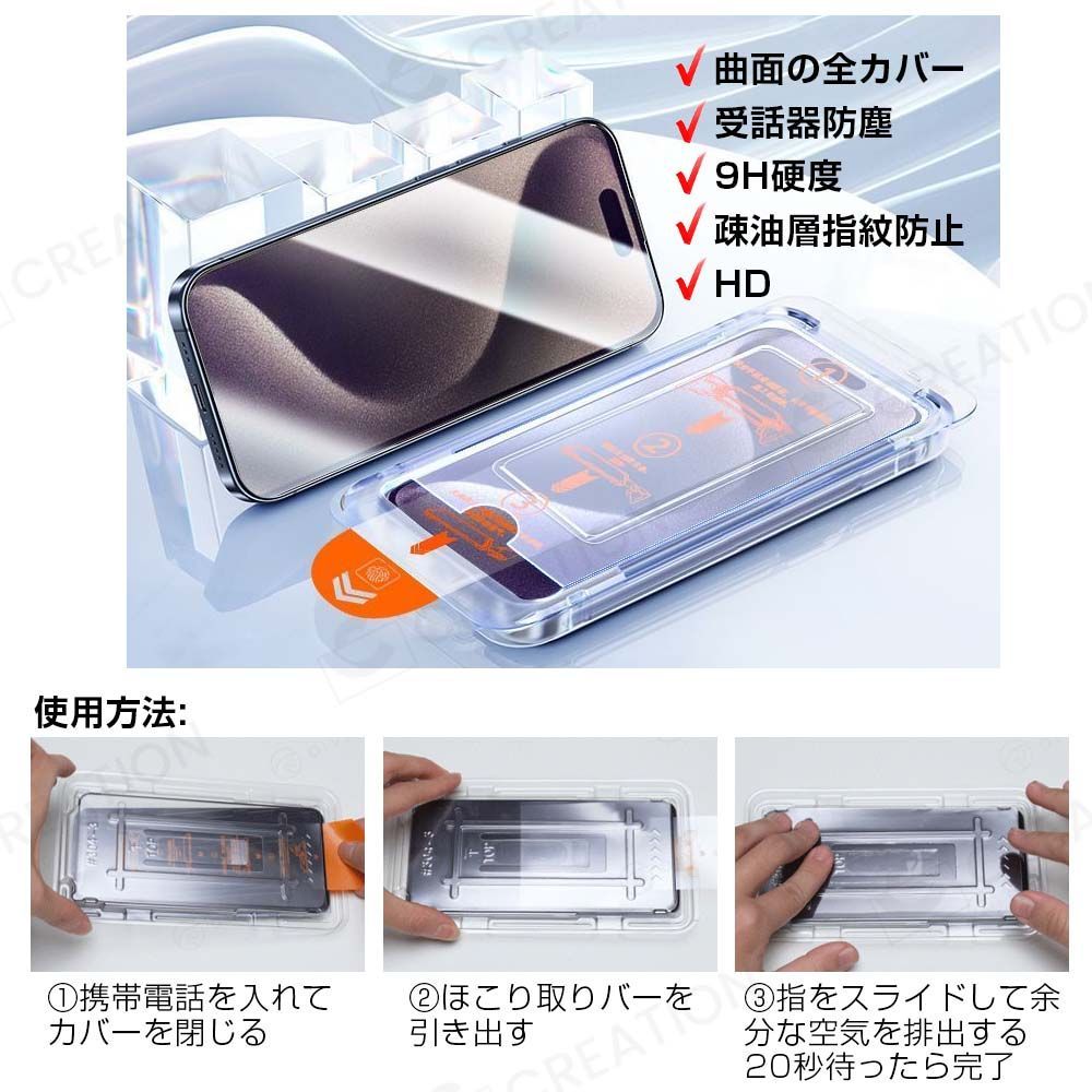 iphone16 ケース 鏡ケース iPhone シリーズ  Pro 携帯ケース HWAWEI シリーズ iPhone用ケース iphone15 ケース アイフォン ケース スマホケース iphone14 スマホ   レディース 短縄付き  薄型