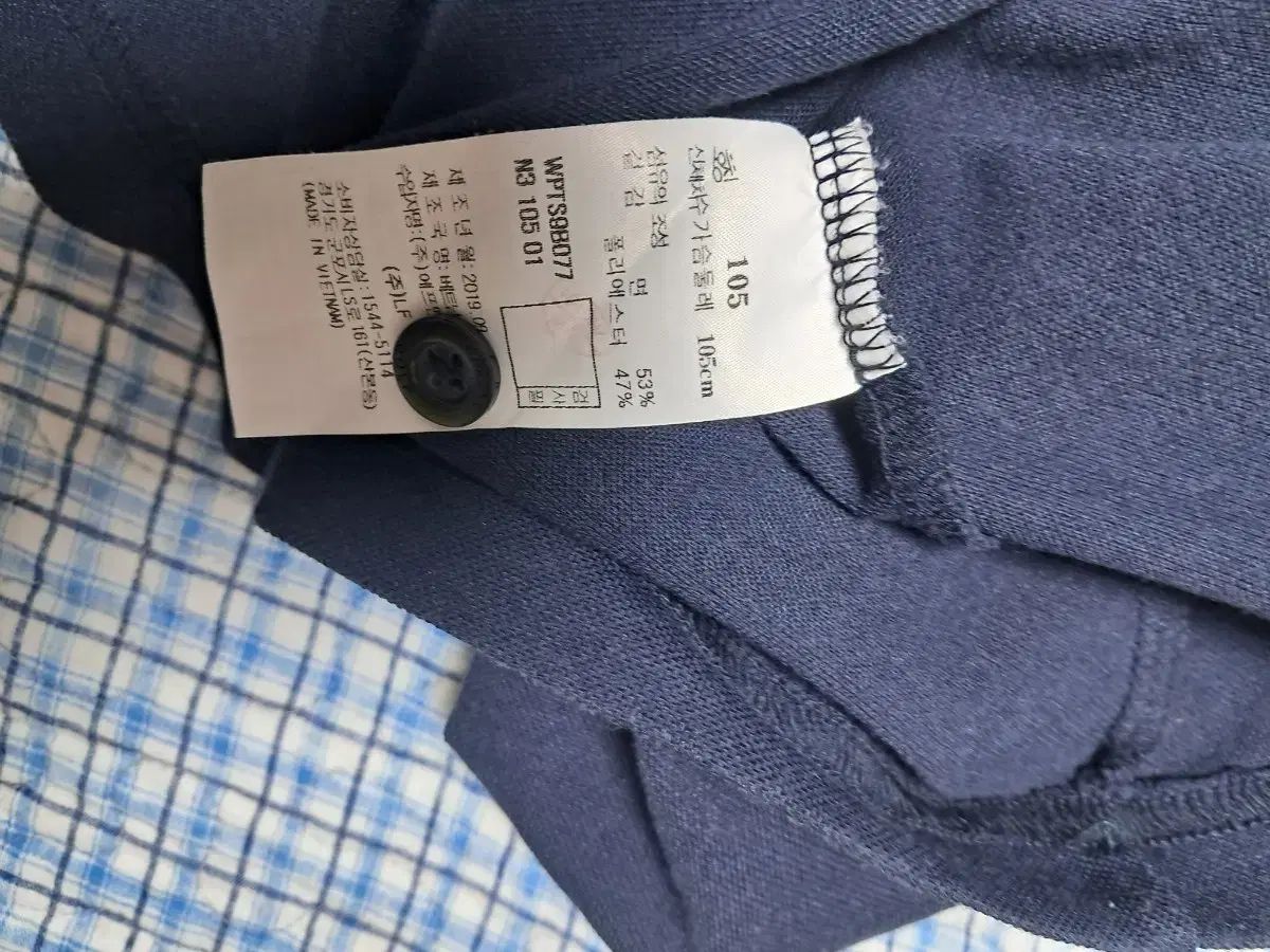HAZZYS ゴルフ⛳105 HAZZYS(へジス) ゴルフシャツ 105 サイズ - メルカリ
