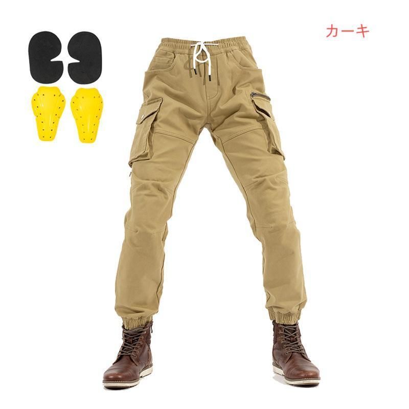 バイクパンツ メンズ