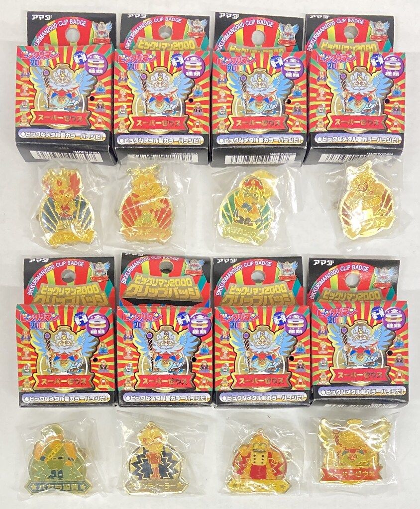 ビックリマン2000 クリップバッジ　未開封品 天田印刷加工 クリップバッジ 全8種セット/ビックリマン2000
