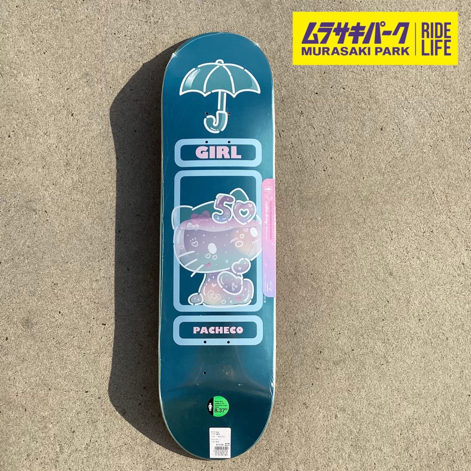 ムラサキパーク公式 GIRL HELLO KITTY SERIES CARROLL 8.37 inch ガール ハローキティ deckデッキスケボースケートボードSkateboardSKATEBOARD