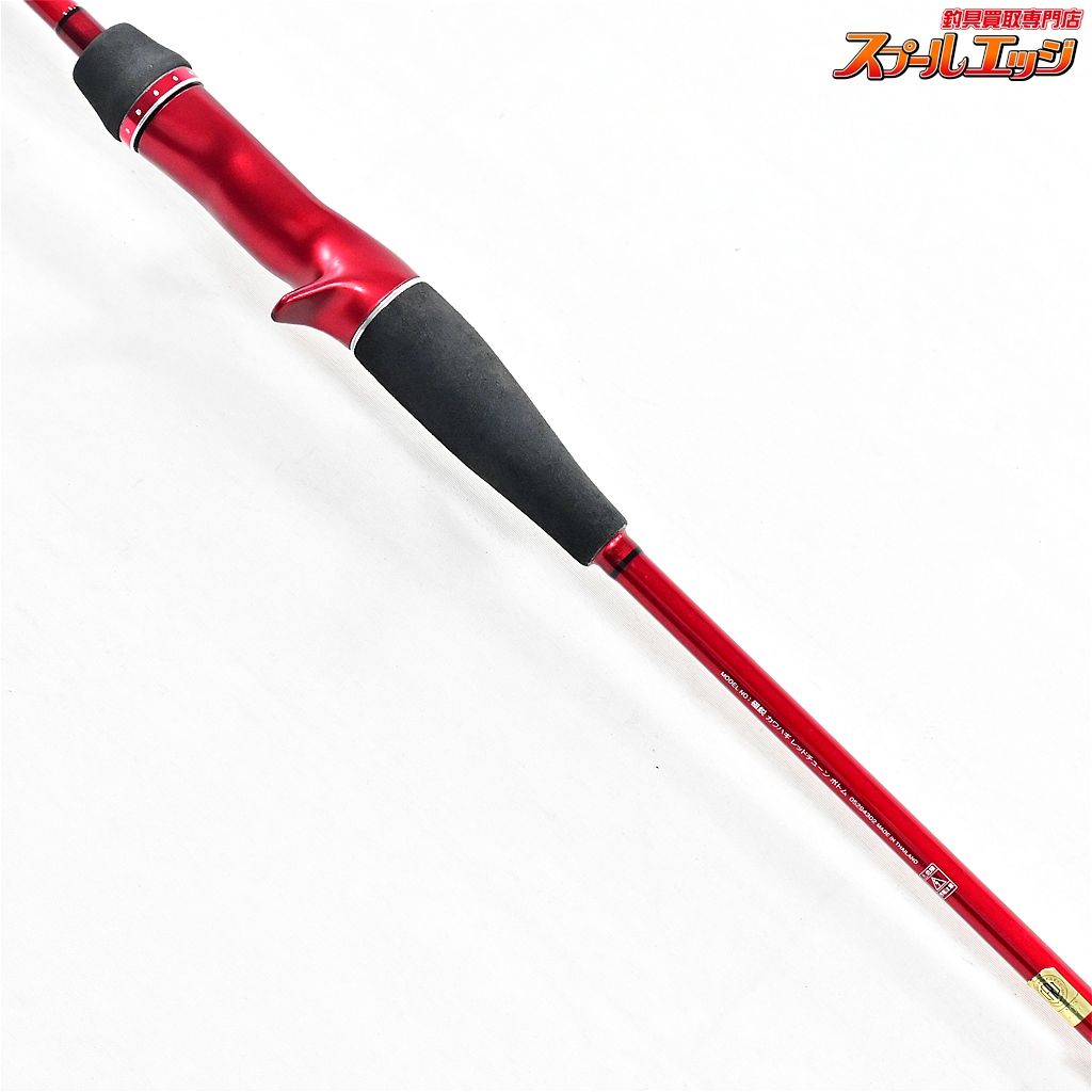 極鋭 カワハギ ボトム 22 極鋭カワハギ AIR ボトム ダイワ カワハギ竿