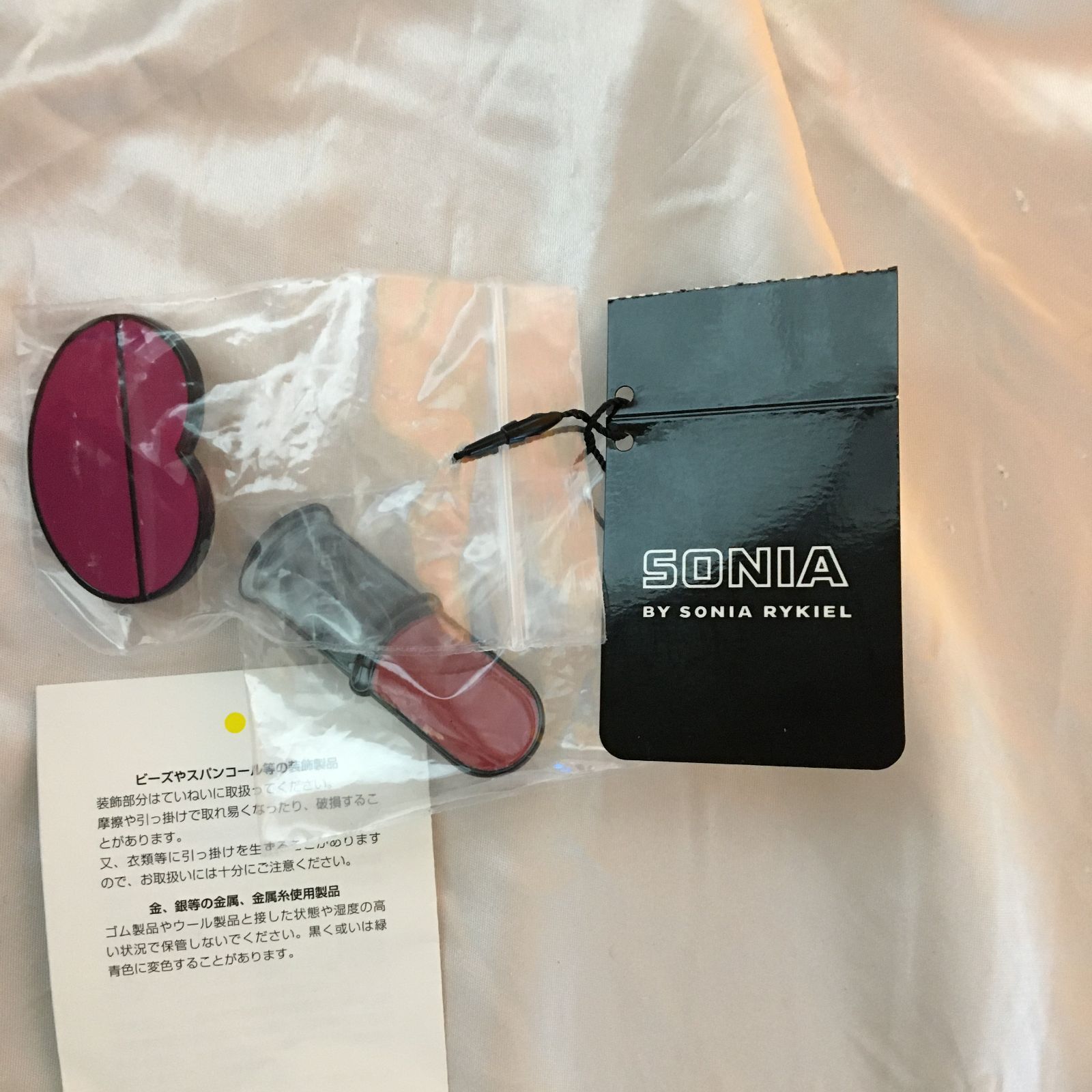 美品 ソニアリキエル Merci SONIA トートバッグ - メルカリ