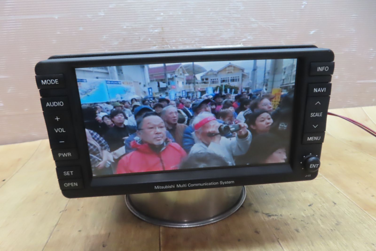 三菱 デリカD5 純正ナビ MMCS 8750A141 実働品 MMCS 三菱純正 HDDナビ