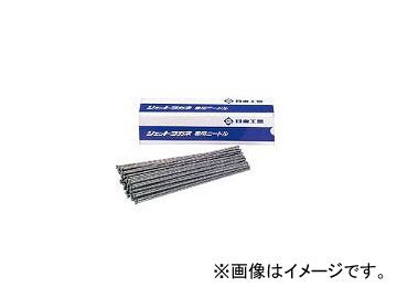日東工器 ジェットタガネ用ニードル φ4×500 90113 入数:1箱(50 日東工器 ジェットタガネ用ニードル φ4×500 90113 入数:1箱(50