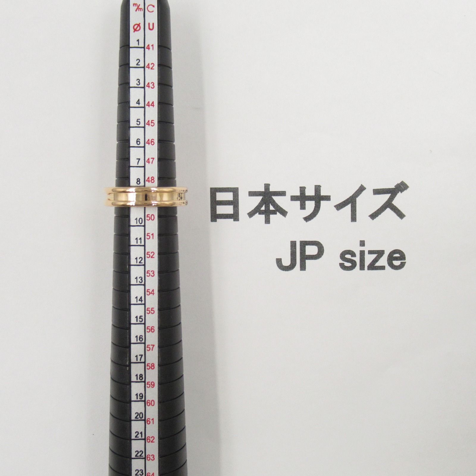 K18PG