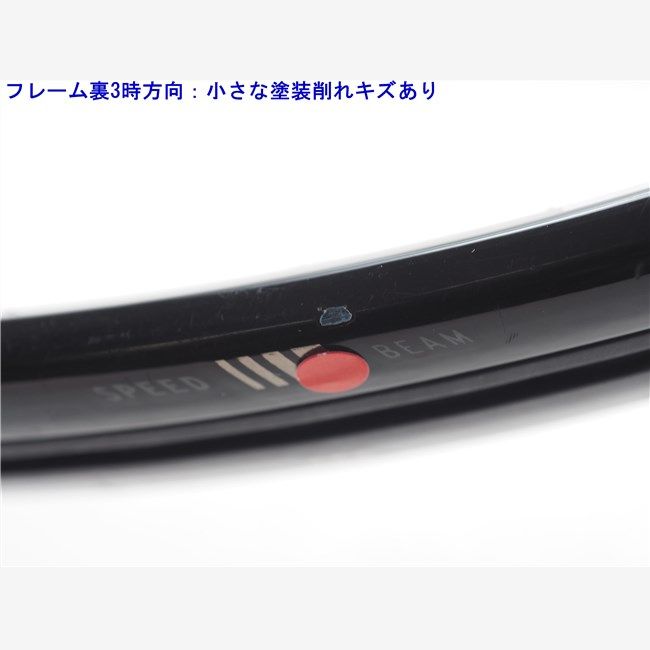 中古 テニスラケット ヘッド スピード プロ 2022年モデル (G3)HEAD SPEED PRO 2022 中古 テニスラケット ヘッド スピード プロ 2022年モデル (G3