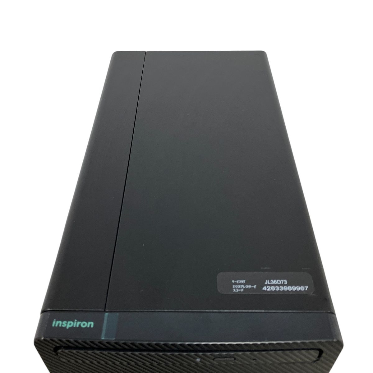 Dell Inspiron 3881 デスクトップ パソコン i5 10400 8GB HDD 1TB