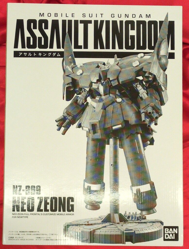 アサルトキングダム　ネオ・ジオング　ラプラスの箱付き アサルトキングダム ネオ・ジオング ラプラスの箱付き